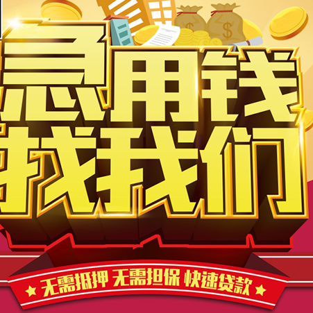 浦发银行成立科技子公司布局AI，南京的银行如何加速“数智化”突围？